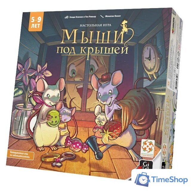 Настольная игра Стиль Жизни Мыши под крышей БП-00003876 - Изображение №1 — Интернет-магазин Time-Shop