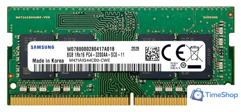 Оперативная память Samsung 8ГБ DDR4 SODIMM 3200 МГц M471A1G44CB0-CWE - Изображение №1 — Интернет-магазин Time-Shop