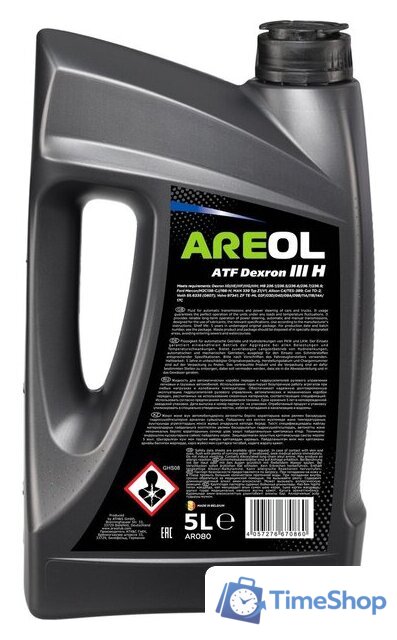 Трансмиссионное масло Areol ATF Dexron III-H 5л - Изображение №3 — Интернет-магазин Time-Shop