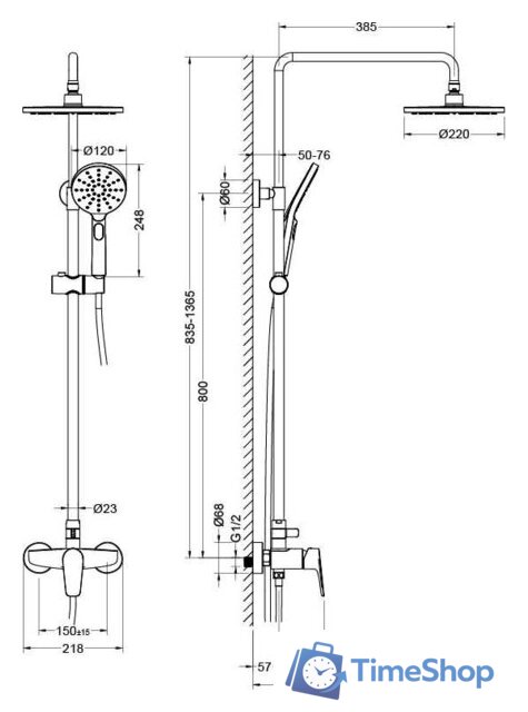 Душевая система  Aquatek Бетта AQ2160MB (черный матовый) - Изображение №10 — Интернет-магазин Time-Shop
