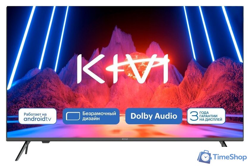Телевизор KIVI M40FD70B - Изображение №1 — Интернет-магазин Time-Shop