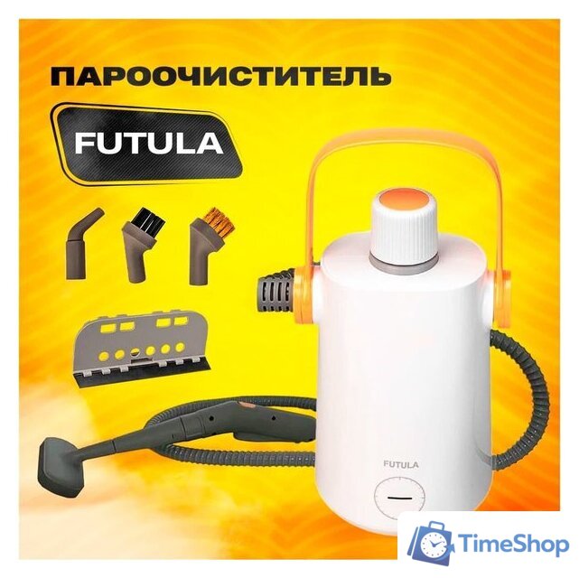 Пароочиститель Futula ST9000 - Изображение №2 — Интернет-магазин Time-Shop