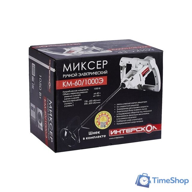 Строительный миксер Интерскол КМ-60/1000Э - Изображение №3 — Интернет-магазин Time-Shop