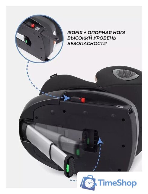 Детское автокресло Rant Helix Isofix AY819 (бежевый) - Изображение №10 — Интернет-магазин Time-Shop