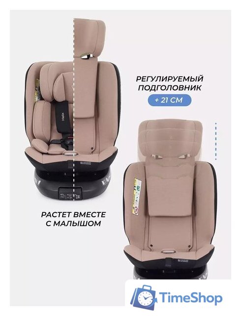 Детское автокресло Rant Helix Isofix AY819 (бежевый) - Изображение №8 — Интернет-магазин Time-Shop