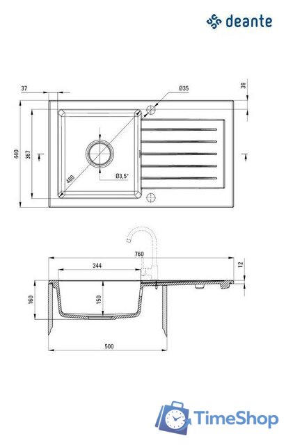 Кухонная мойка Deante ZQZ_T113 - Изображение №2 — Интернет-магазин Time-Shop