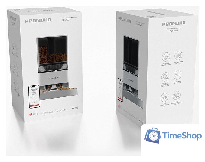 Кормушка электронная Redmond (Редмонд) PC5402S - Изображение №10 — Интернет-магазин Time-Shop