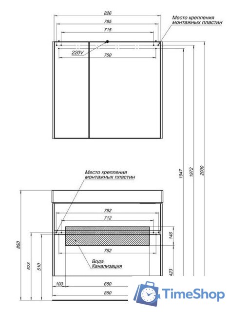  Aquanet Тумба под умывальник Бруклин 85 203960 - Изображение №9 — Интернет-магазин Time-Shop