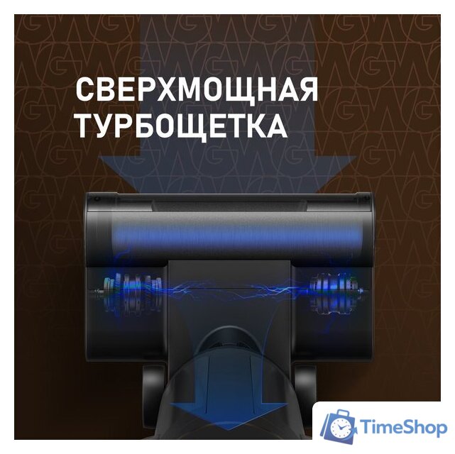 Пылесос Weissgauff V13 BLDC 200 Graphite AquaPro - Изображение №11 — Интернет-магазин Time-Shop