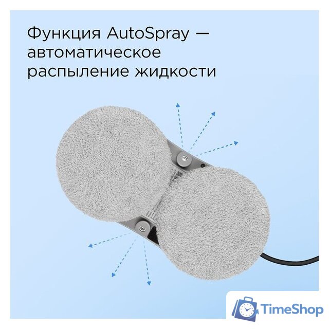 Робот для мытья окон Redmond (Редмонд) W2400 - Изображение №3 — Интернет-магазин Time-Shop