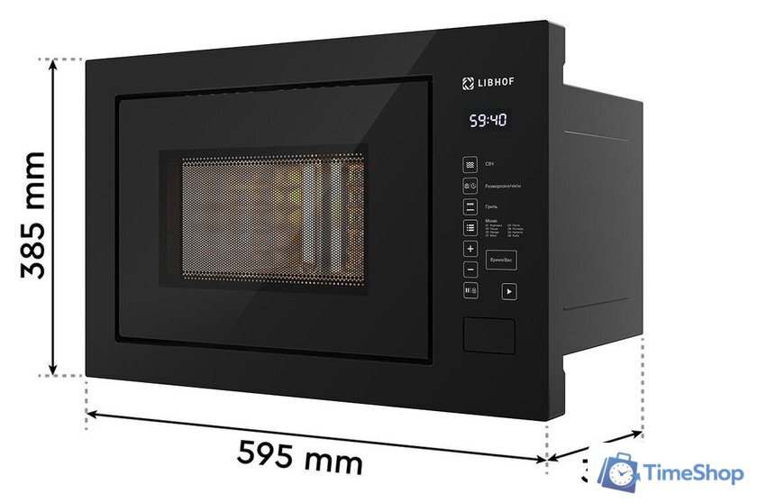 Микроволновая печь Libhof MOS-3225 (черный) - Изображение №12 — Интернет-магазин Time-Shop
