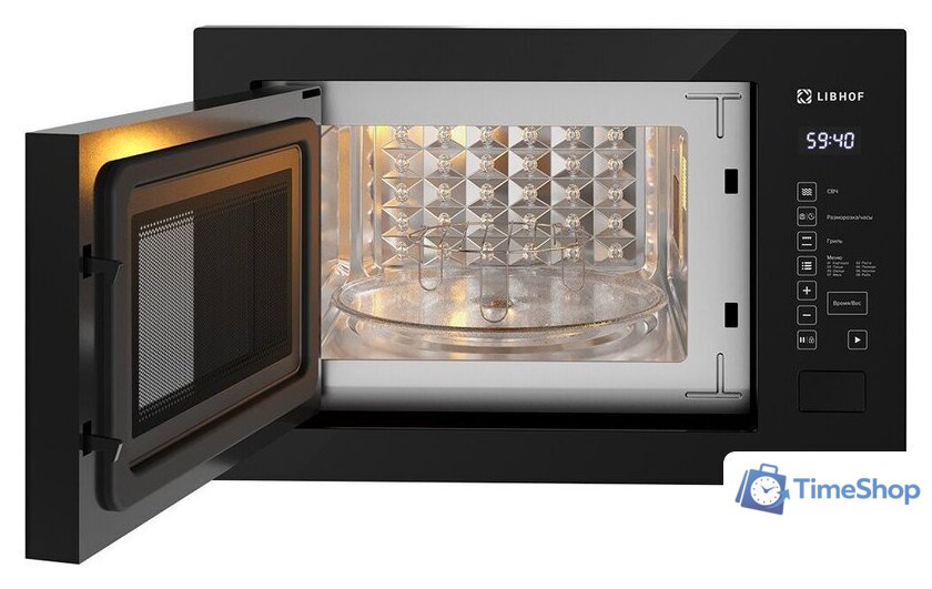 Микроволновая печь Libhof MOS-3225 (черный) - Изображение №7 — Интернет-магазин Time-Shop