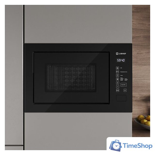 Микроволновая печь Libhof MOS-3225 (черный) - Изображение №17 — Интернет-магазин Time-Shop