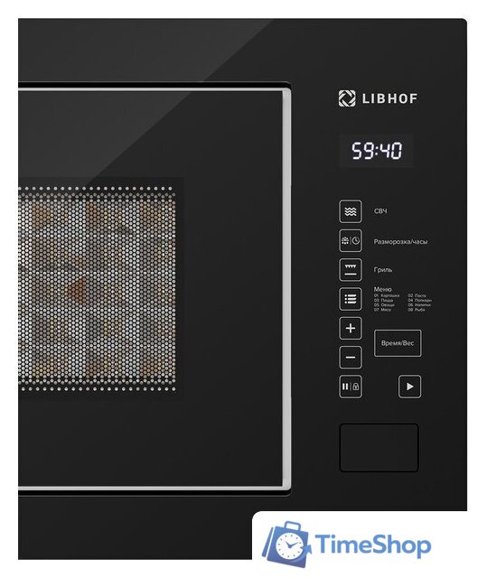 Микроволновая печь Libhof MOS-3225 (черный) - Изображение №6 — Интернет-магазин Time-Shop
