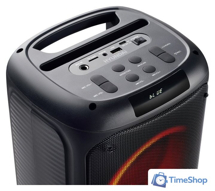 Патибокс Hyundai H-MC1231 - Изображение №12 — Интернет-магазин Time-Shop