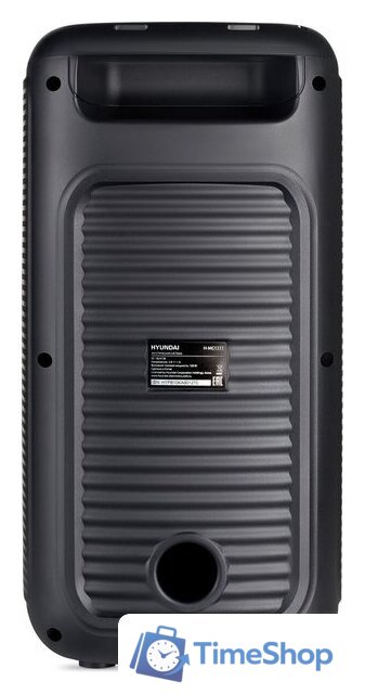 Патибокс Hyundai H-MC1231 - Изображение №10 — Интернет-магазин Time-Shop
