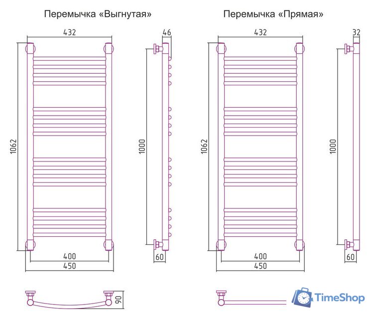 Полотенцесушитель Сунержа Богема+ 1000x400 00-0220-1040 - Изображение №3 — Интернет-магазин Time-Shop