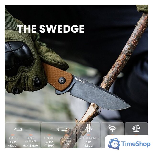 Складной нож KIZER The Swedge L4001A1 - Изображение №2 — Интернет-магазин Time-Shop