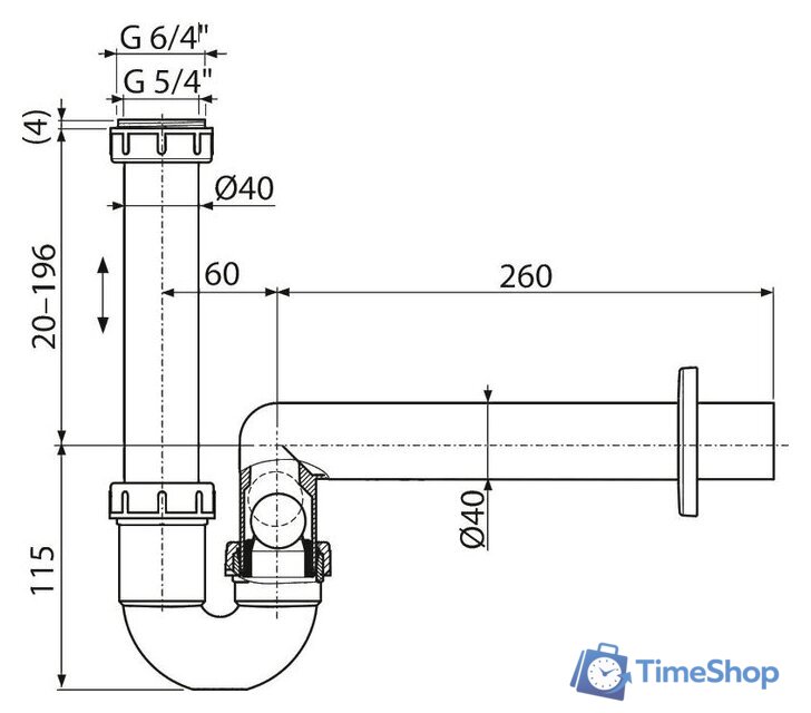 Сифон Alcaplast AKS3 - Изображение №2 — Интернет-магазин Time-Shop