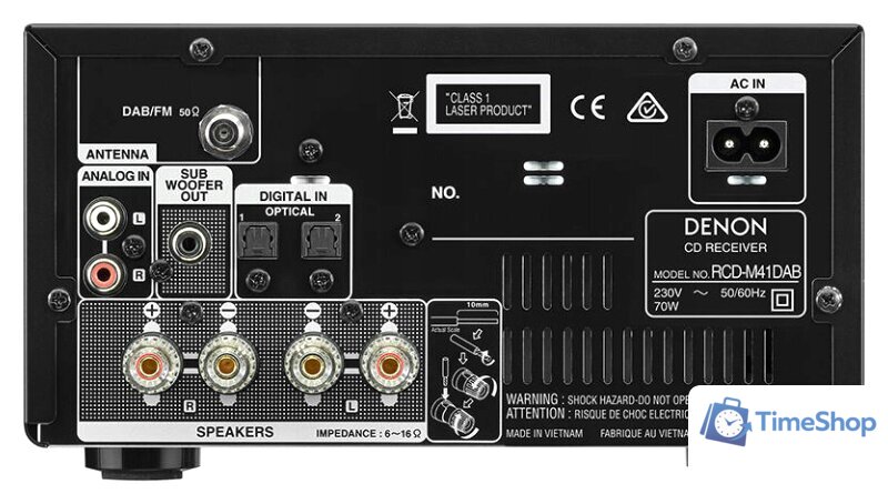 CD-проигрыватель Denon RCD-M41 DAB+ (серебристый) - Изображение №2 — Интернет-магазин Time-Shop