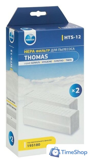 HEPA-фильтр Neolux HTS-12 - Изображение №1 — Интернет-магазин Time-Shop