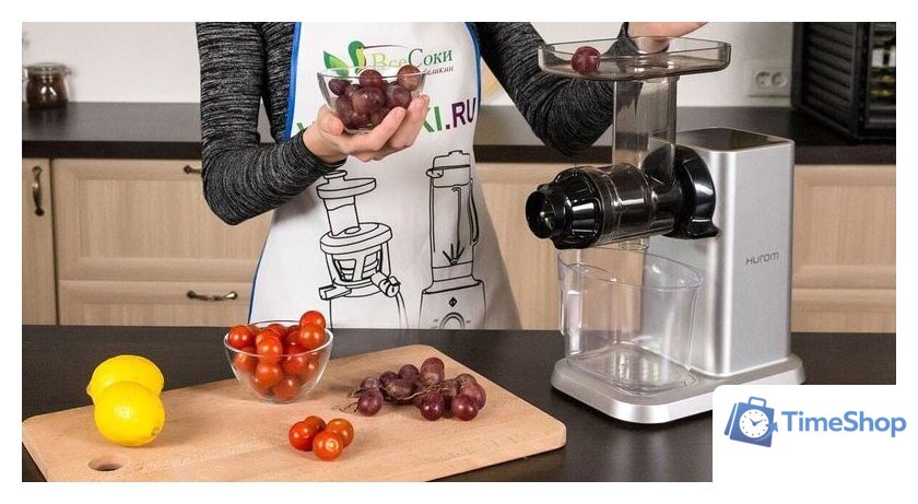 Соковыжималка Hurom Chef GI-SBE08 - Изображение №20 — Интернет-магазин Time-Shop