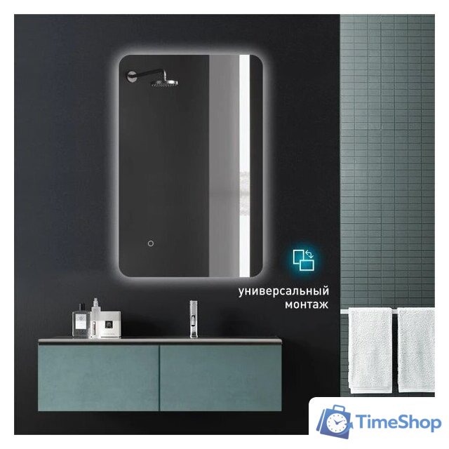  Алмаз-Люкс Зеркало Hanoi 10060s-6 (с подсветкой) - Изображение №2 — Интернет-магазин Time-Shop