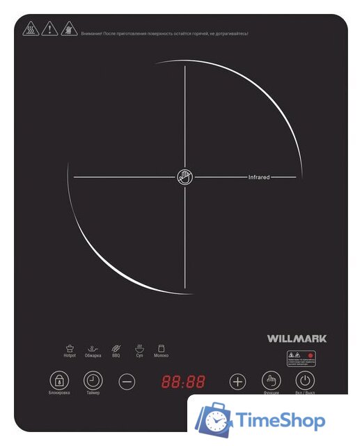 Настольная плита Willmark WCP-805BT - Изображение №1 — Интернет-магазин Time-Shop