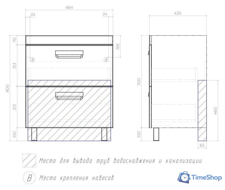  Vigo Тумба под умывальник Plaza 700-0-2 Фостер - Изображение №10 — Интернет-магазин Time-Shop