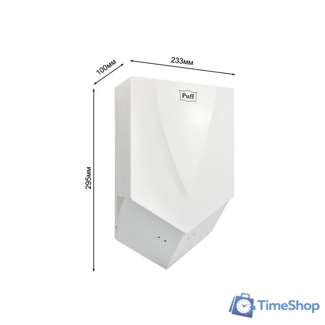 Сушилка для рук Puff 8802 - Изображение №8 — Интернет-магазин Time-Shop