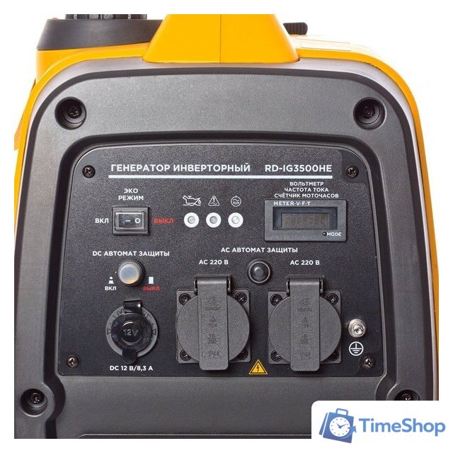 Бензиновый генератор RedVerg RD-IG3500HE - Изображение №5 — Интернет-магазин Time-Shop
