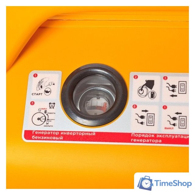 Бензиновый генератор RedVerg RD-IG3500HE - Изображение №8 — Интернет-магазин Time-Shop