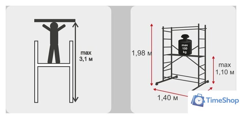 Лестница-помост Stairs VT107 (2x7 ступеней) - Изображение №2 — Интернет-магазин Time-Shop