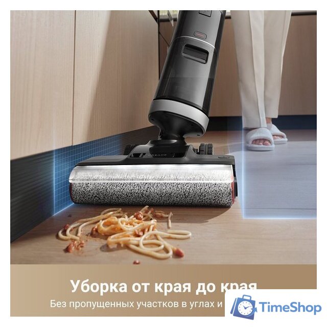 Пылесос Dreame H14 Dual Wet and Dry Vacuum (международная версия) - Изображение №10 — Интернет-магазин Time-Shop