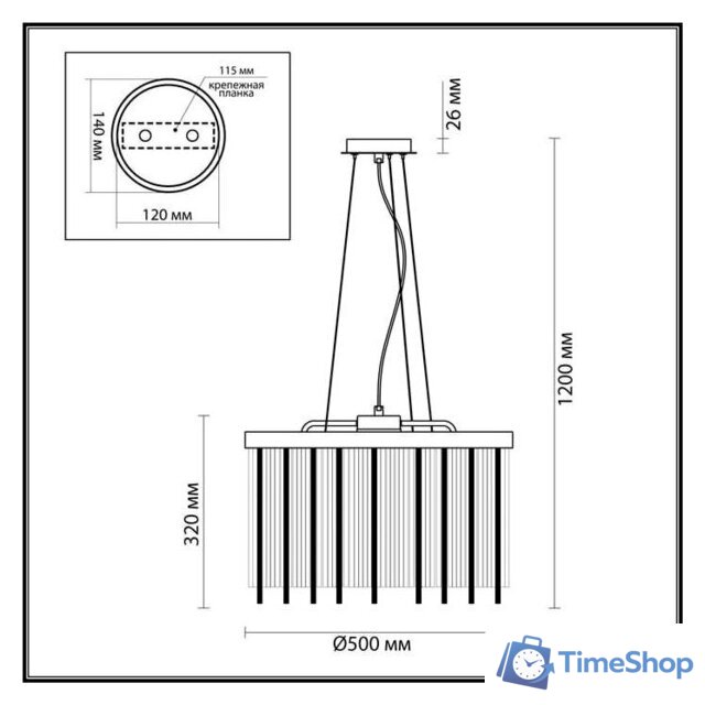 Подвесная люстра Odeon Light York 4788/7 - Изображение №2 — Интернет-магазин Time-Shop