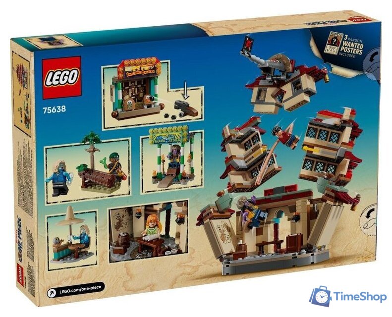 Конструктор LEGO One Piece 75638 Битва в Арлонг-парке - Изображение №7 — Интернет-магазин Time-Shop