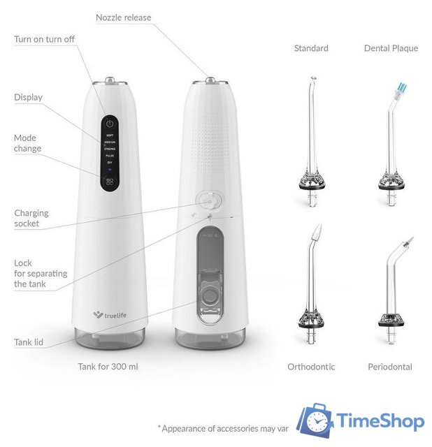 Ирригатор  TrueLife AquaFloss Compact C200 (белый) - Изображение №7 — Интернет-магазин Time-Shop
