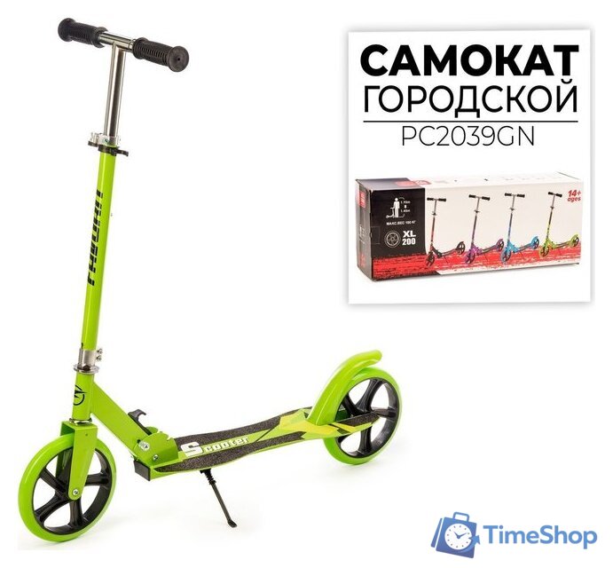Двухколесный подростковый самокат Favorit PC2039GN - Изображение №2 — Интернет-магазин Time-Shop