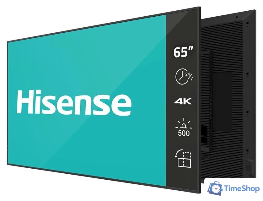 Информационная панель Hisense 65DM66D - Изображение №1 — Интернет-магазин Time-Shop