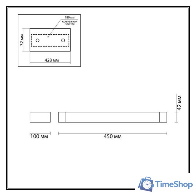 Светильник Odeon Light Arno 3888/12WB - Изображение №2 — Интернет-магазин Time-Shop