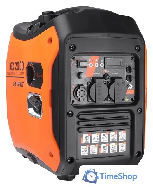 Бензиновый генератор Patriot iGX 2000 - Изображение №1 — Интернет-магазин Time-Shop
