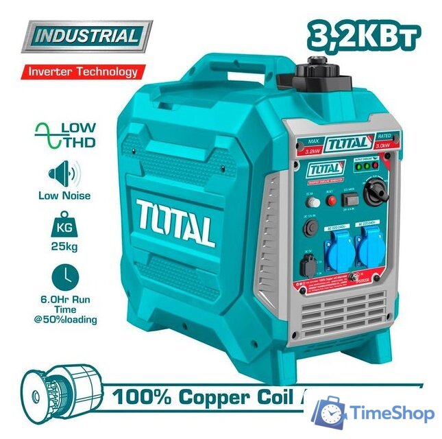 Бензиновый генератор Total TP535006 - Изображение №1 — Интернет-магазин Time-Shop
