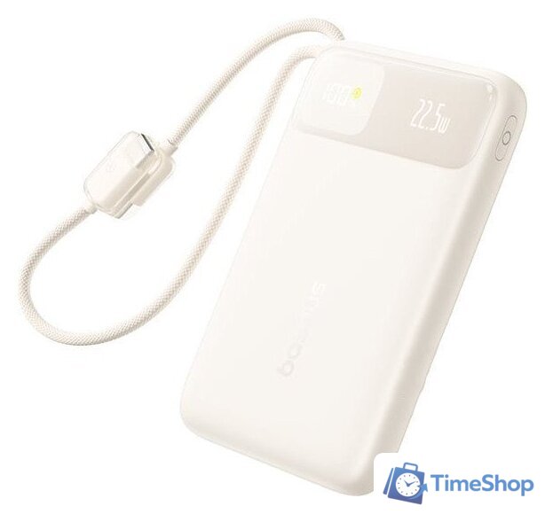 Внешний аккумулятор Baseus EnerFill FC11 20000mAh 22.5W (бежевый) - Изображение №1 — Интернет-магазин Time-Shop