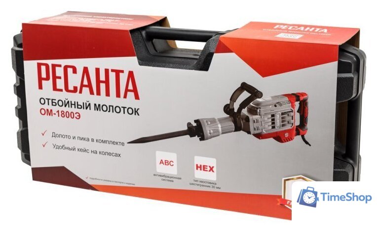 Отбойный молоток Ресанта ОМ-1800Э - Изображение №12 — Интернет-магазин Time-Shop