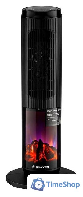 Тепловентилятор Brayer BR4863 - Изображение №2 — Интернет-магазин Time-Shop