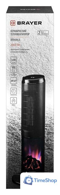 Тепловентилятор Brayer BR4863 - Изображение №11 — Интернет-магазин Time-Shop