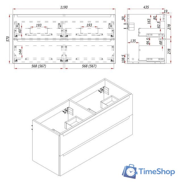  ЗОВ Тумба с умывальником Дион 120 D120LHO0M7015MKV5-OL120 (графит матовый/дуб) - Изображение №4 — Интернет-магазин Time-Shop