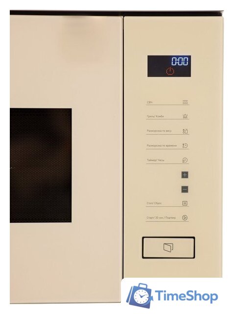 Микроволновая печь Making Oasis Everywhere MW-SGI - Изображение №7 — Интернет-магазин Time-Shop