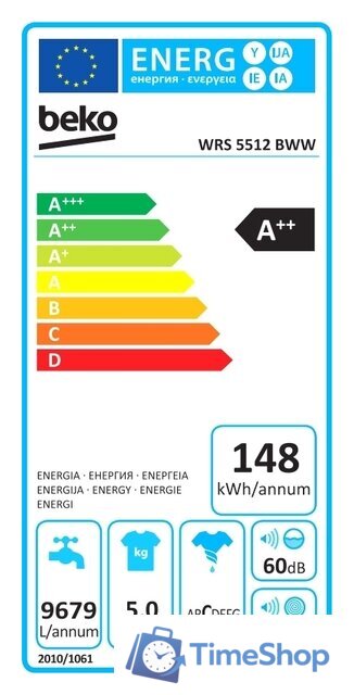 Стиральная машина BEKO WRS 5512 BWW - Изображение №3 — Интернет-магазин Time-Shop