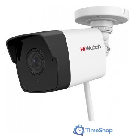IP-камера HiWatch DS-I250W(C) (4 мм) - Изображение №1 — Интернет-магазин Time-Shop